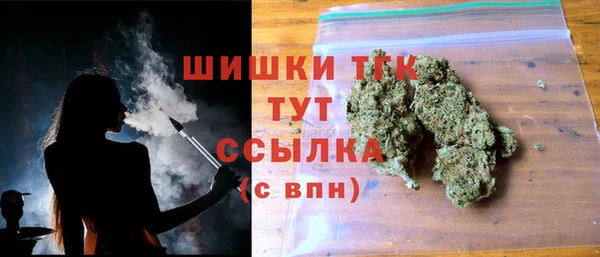 кокаин перу Волоколамск