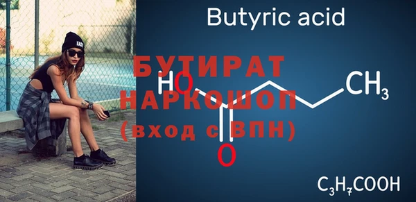 кокаин перу Волоколамск