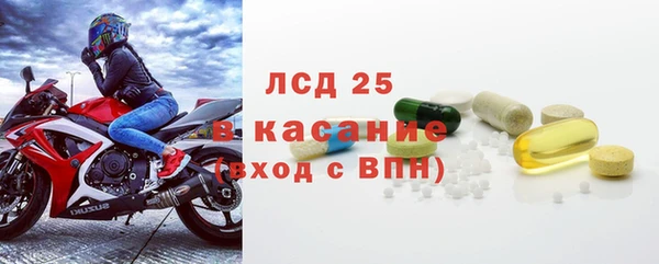 кокаин перу Волоколамск