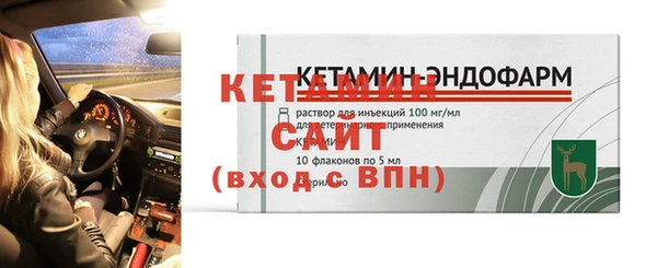 каннабис Волосово