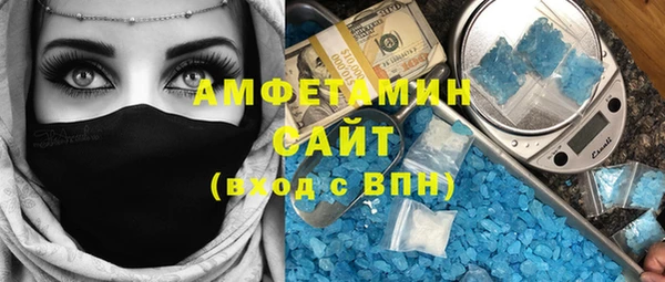 кокаин перу Волоколамск