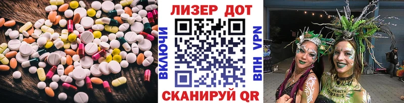 купить наркотики цена  Верхний Уфалей  ЛСД экстази кислота 