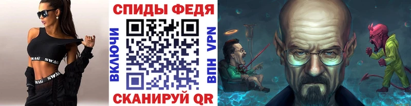 Метамфетамин винт  Верхний Уфалей 